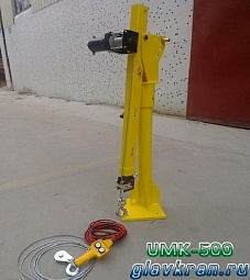    UMK-500 (/ 500 .)