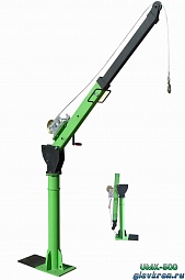    UMK-500 (/ 500 .)