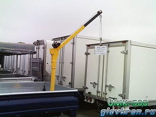    UMK-500 (/ 500 .)