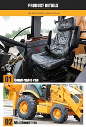 - LTZ-388 (   - 1,0 3,  Yuchai (85 ) 115 .., 44, , )