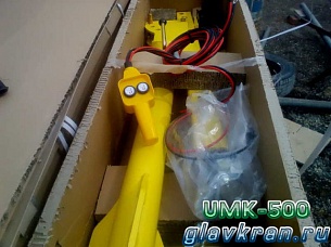    UMK-500 (/ 500 .)