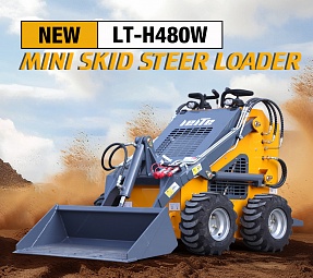 -     LT-H480W (  -900 .,  -375 .,   - 0,15 3,   -20 ..)