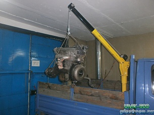    UMK-500 (/ 500 .)
