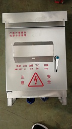   ( )  ZLP-630
